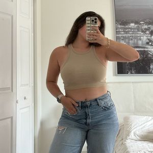 Zara Beige / Tan Crop Top